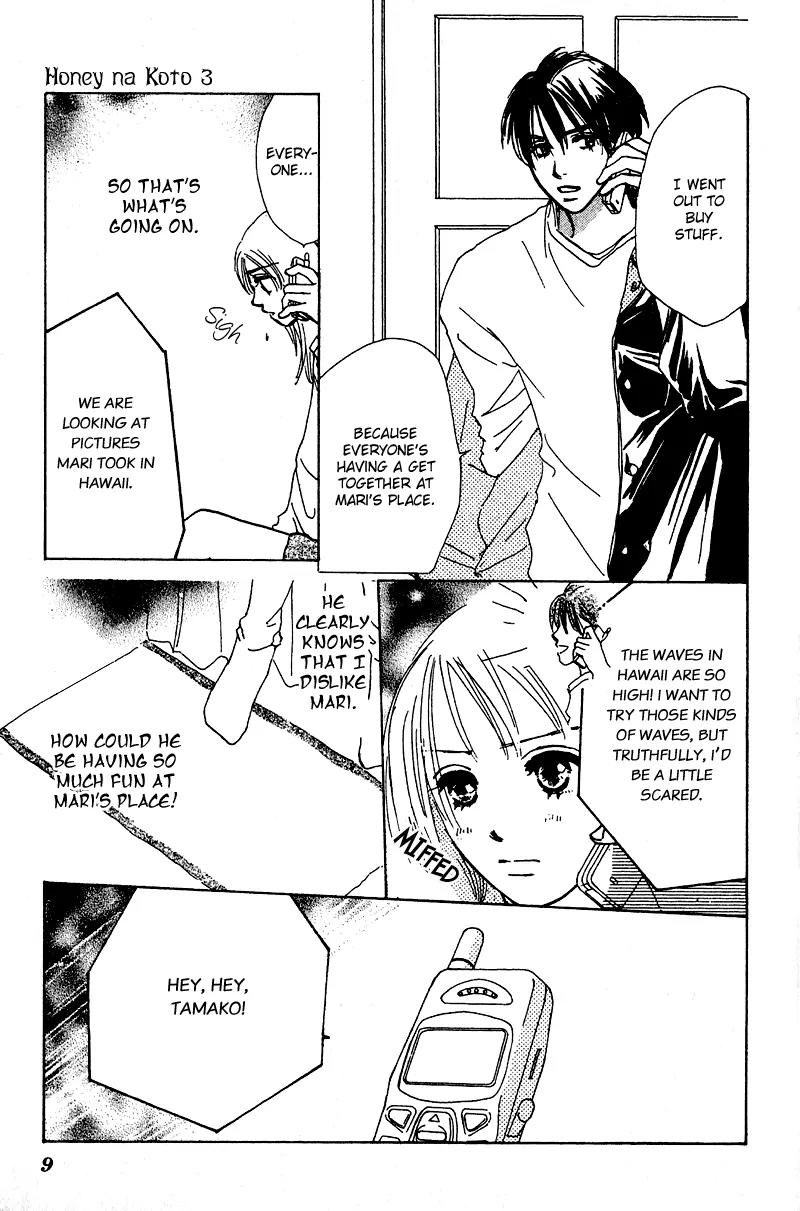 Honey na Koto Chapter 8 page 10 - Chapter 8