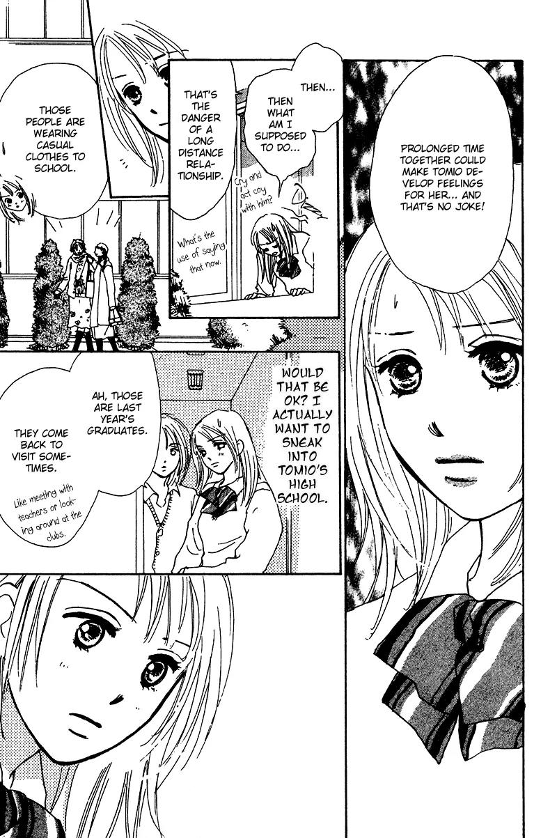 Honey na Koto Chapter 8 page 14 - Chapter 8