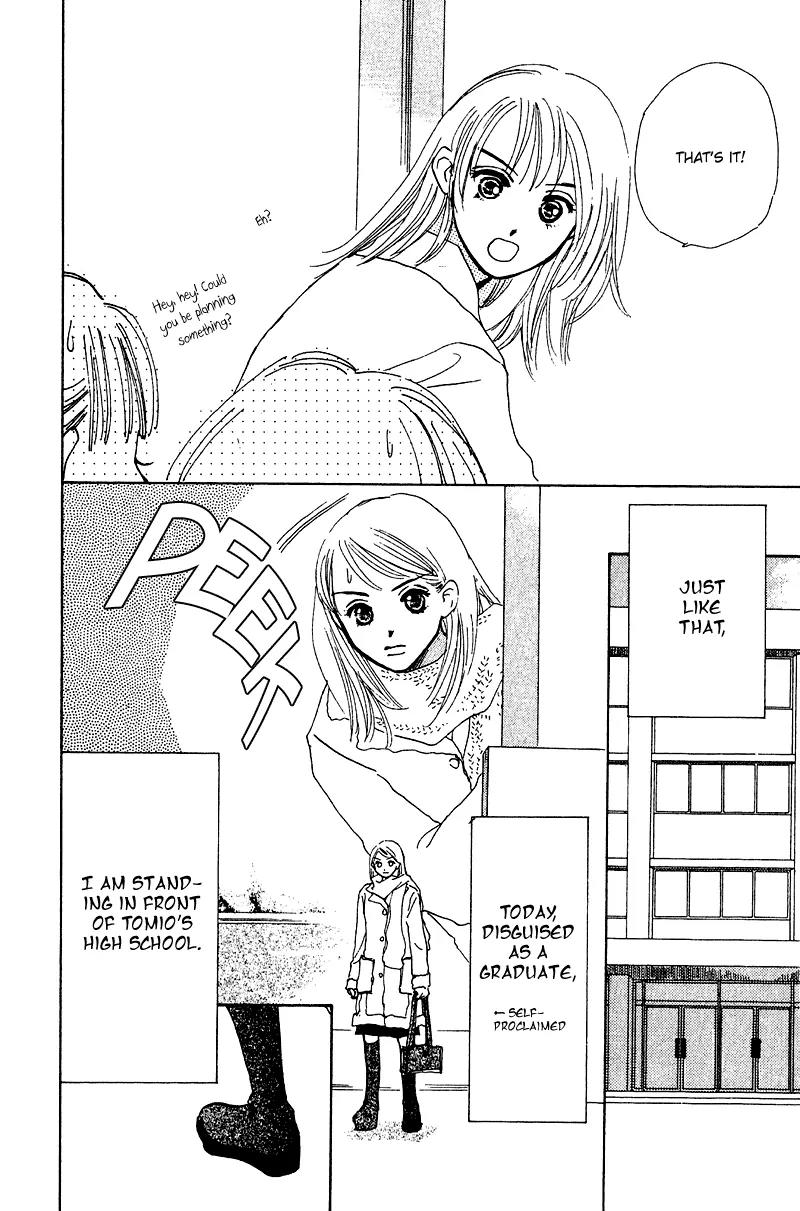 Honey na Koto Chapter 8 page 15 - Chapter 8
