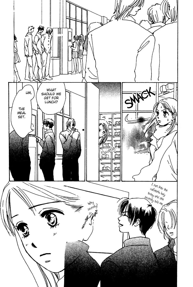 Honey na Koto Chapter 8 page 18 - Chapter 8