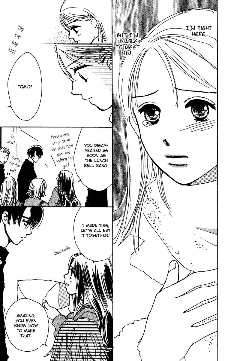 Honey na Koto Chapter 8 page 20 - Chapter 8
