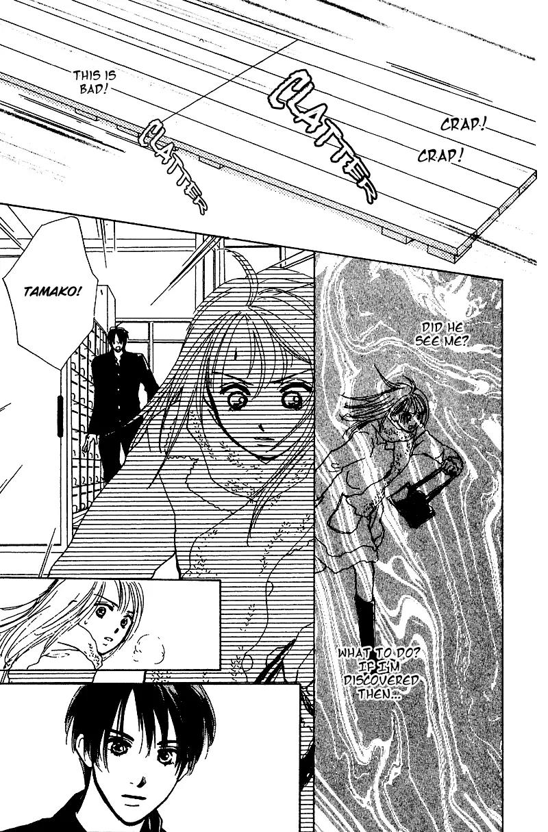 Honey na Koto Chapter 8 page 22 - Chapter 8