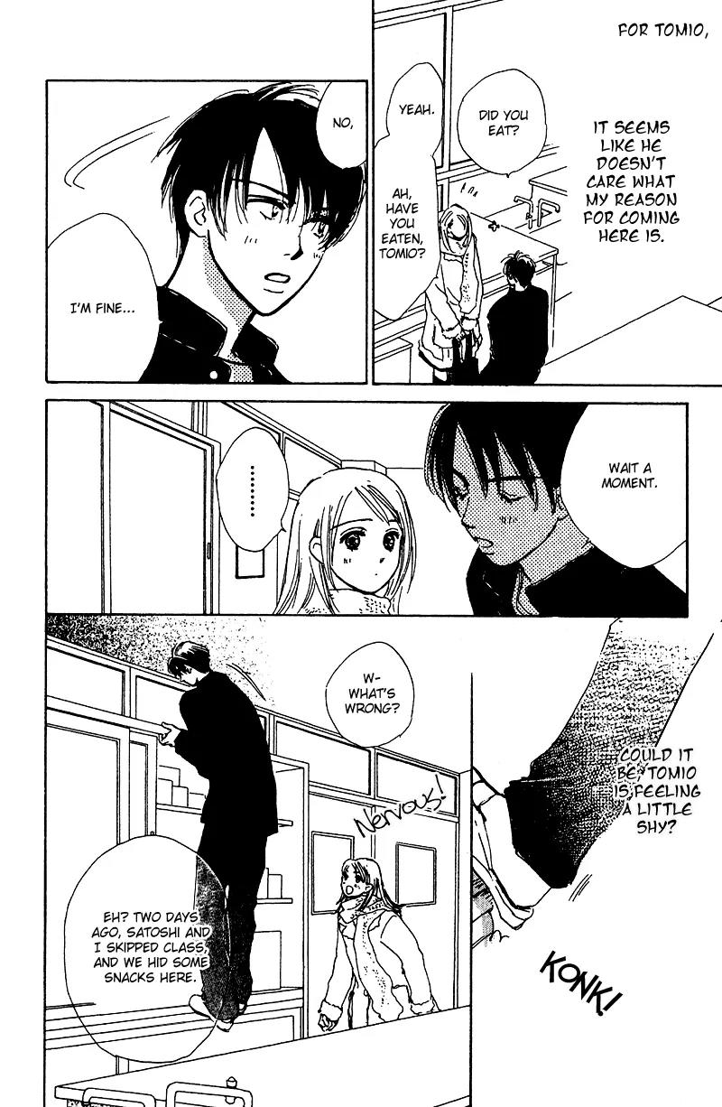 Honey na Koto Chapter 8 page 25 - Chapter 8