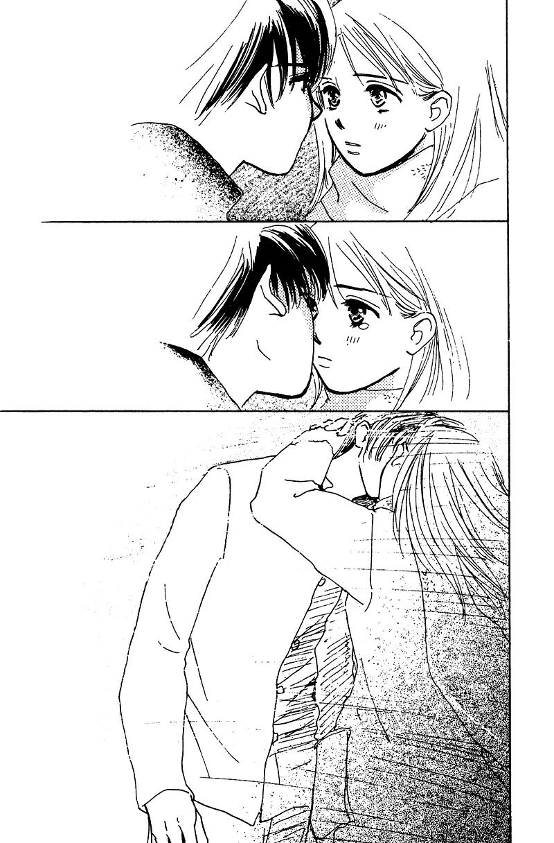 Honey na Koto Chapter 8 page 28 - Chapter 8