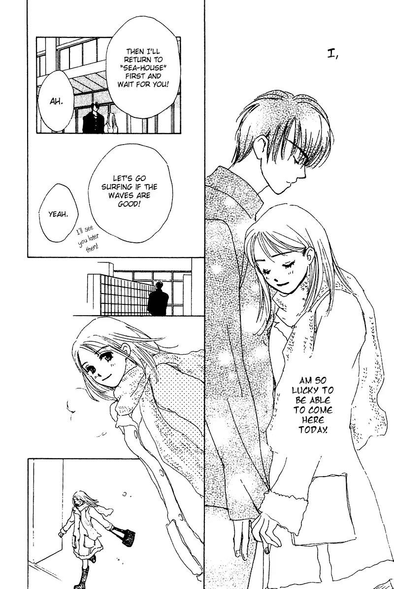 Honey na Koto Chapter 8 page 29 - Chapter 8