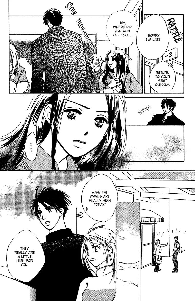 Honey na Koto Chapter 8 page 30 - Chapter 8