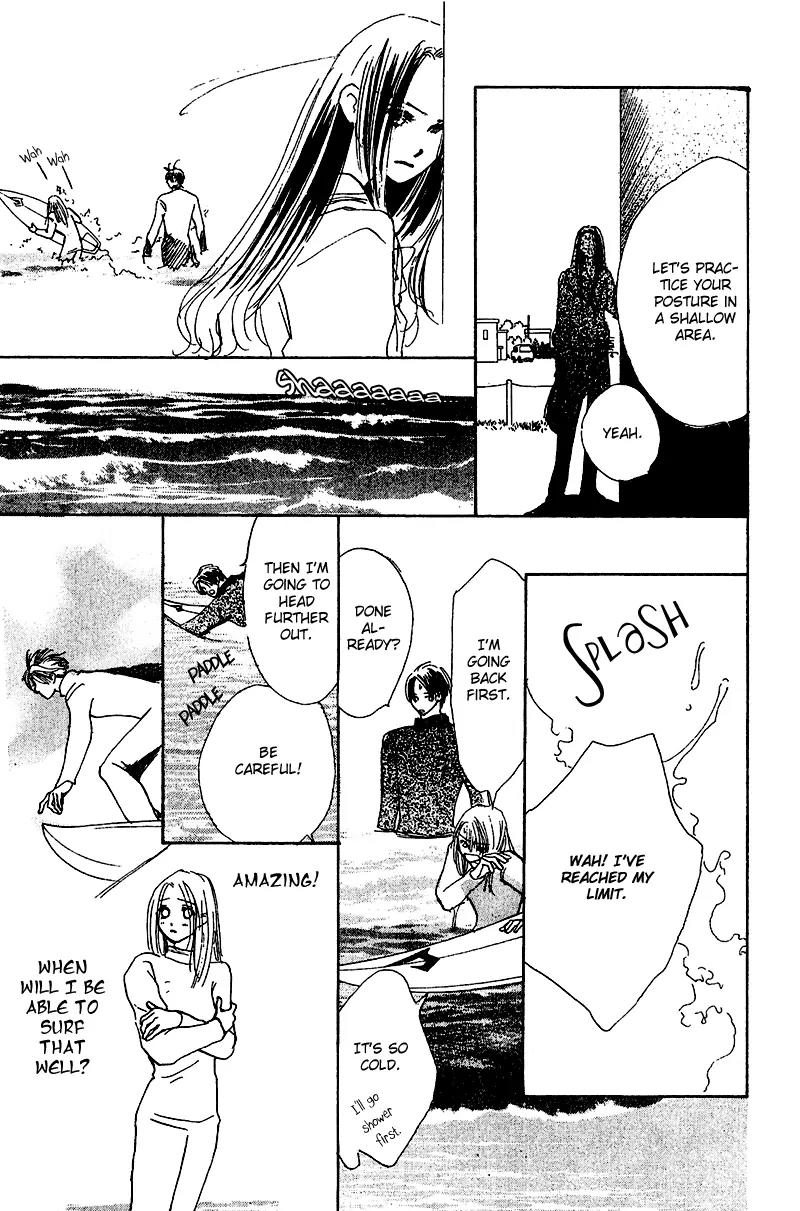 Honey na Koto Chapter 8 page 31 - Chapter 8