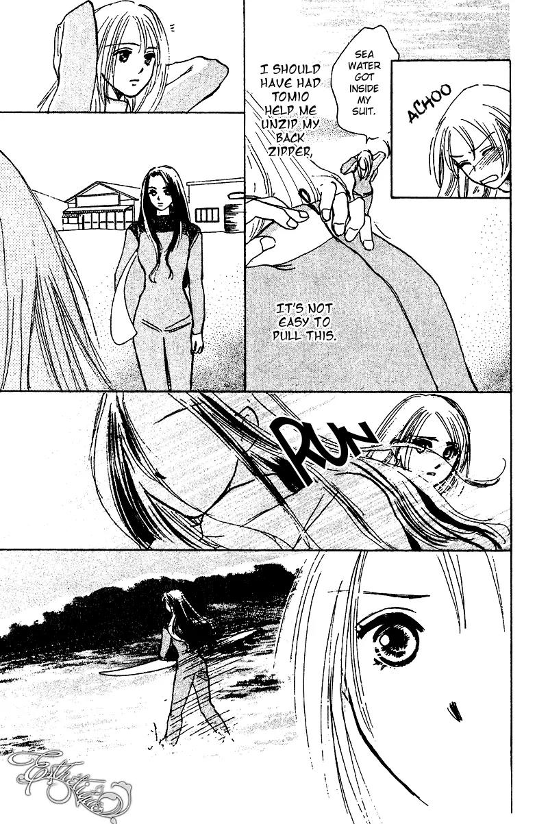 Honey na Koto Chapter 8 page 32 - Chapter 8