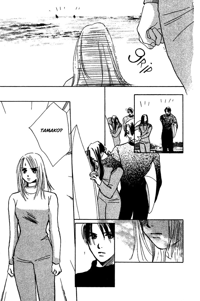 Honey na Koto Chapter 8 page 34 - Chapter 8