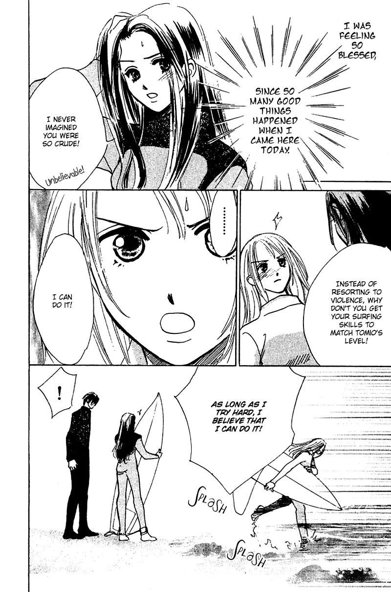 Honey na Koto Chapter 8 page 37 - Chapter 8