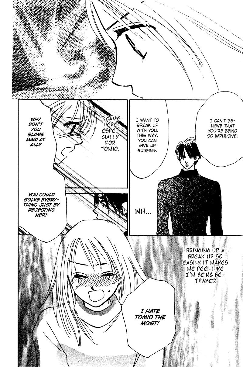 Honey na Koto Chapter 8 page 39 - Chapter 8