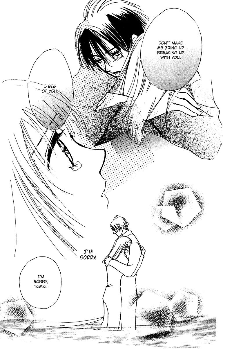 Honey na Koto Chapter 8 page 42 - Chapter 8