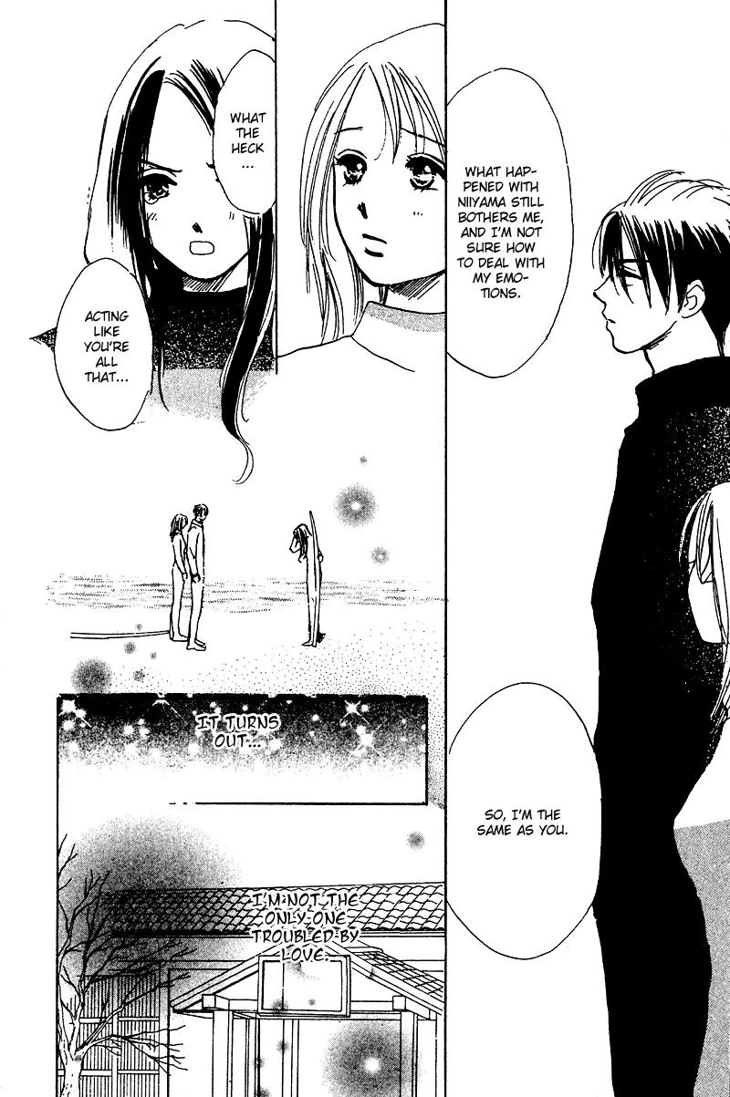 Honey na Koto Chapter 8 page 45 - Chapter 8