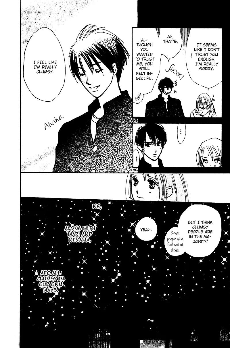 Honey na Koto Chapter 8 page 47 - Chapter 8