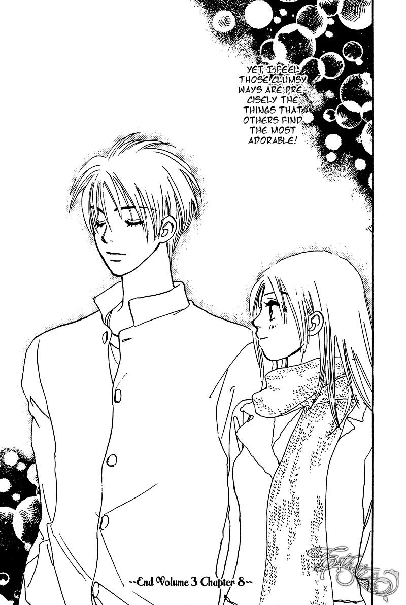 Honey na Koto Chapter 8 page 48 - Chapter 8