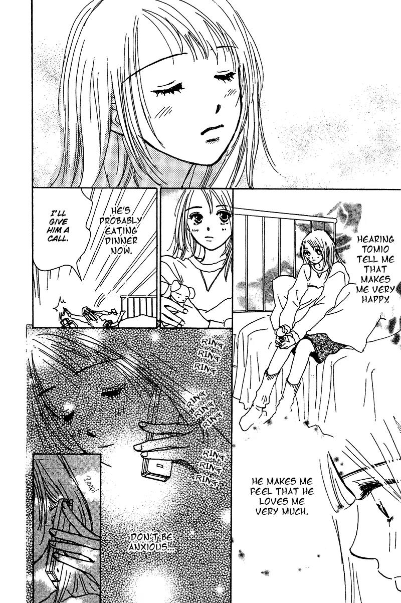 Honey na Koto Chapter 8 page 7 - Chapter 8