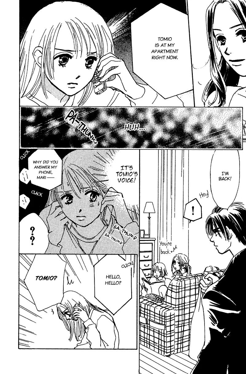 Honey na Koto Chapter 8 page 9 - Chapter 8