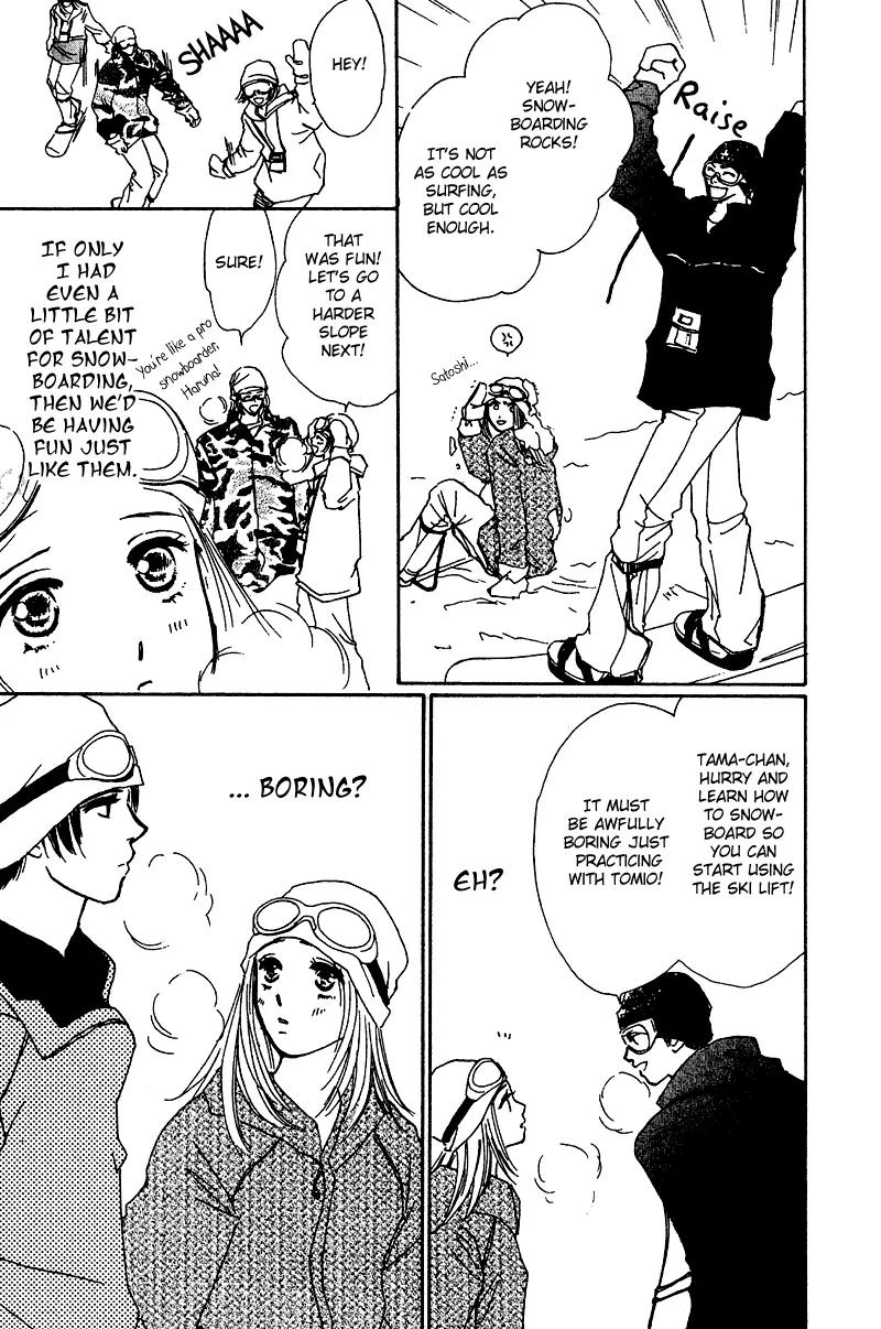 Honey na Koto Chapter 9 page 13 - Chapter 9