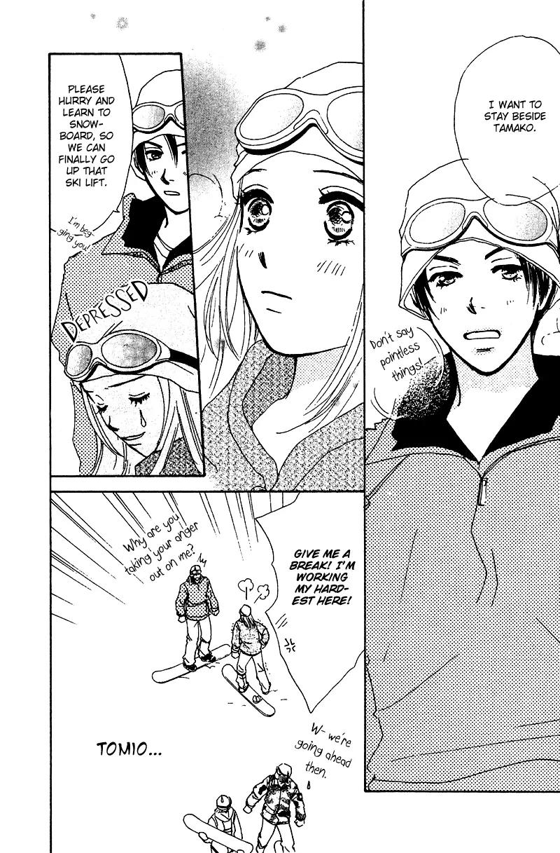 Honey na Koto Chapter 9 page 14 - Chapter 9