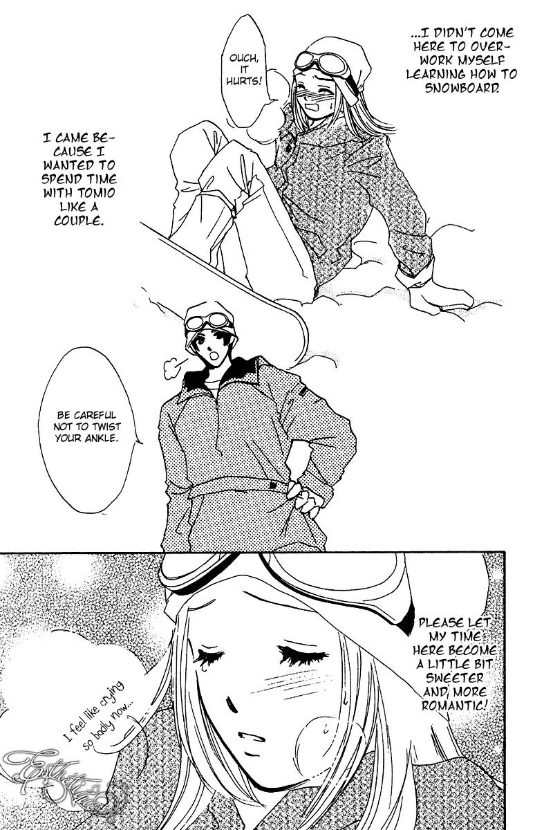 Honey na Koto Chapter 9 page 15 - Chapter 9