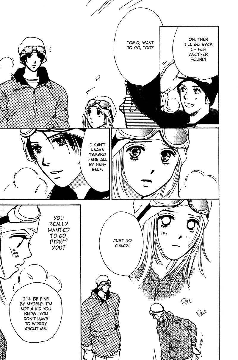 Honey na Koto Chapter 9 page 17 - Chapter 9