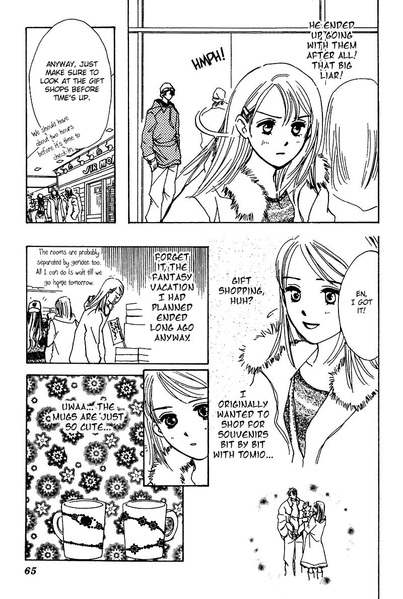Honey na Koto Chapter 9 page 21 - Chapter 9