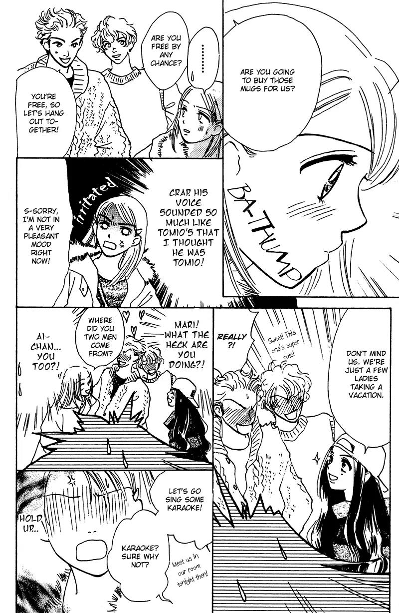 Honey na Koto Chapter 9 page 22 - Chapter 9