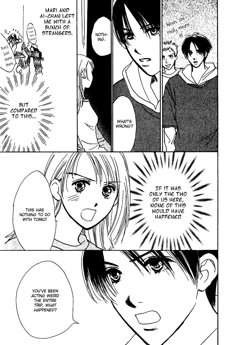 Honey na Koto Chapter 9 page 25 - Chapter 9