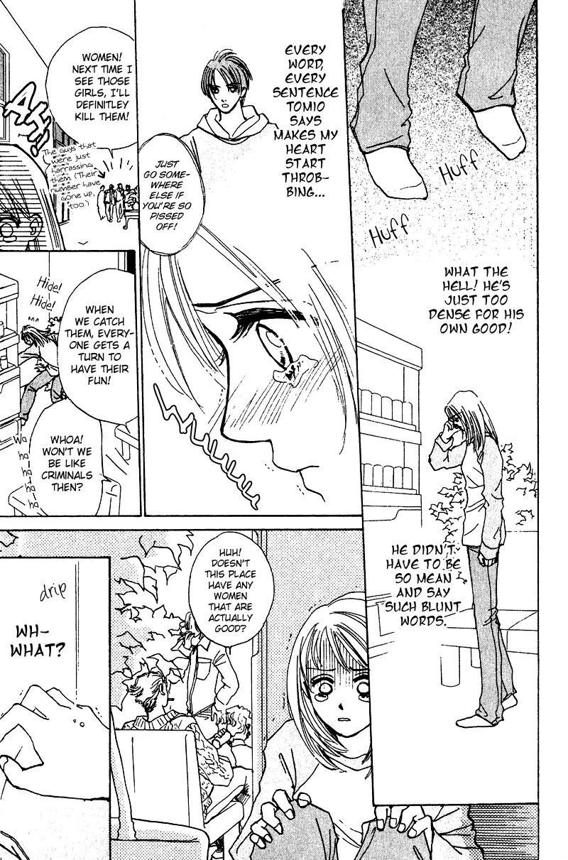 Honey na Koto Chapter 9 page 27 - Chapter 9