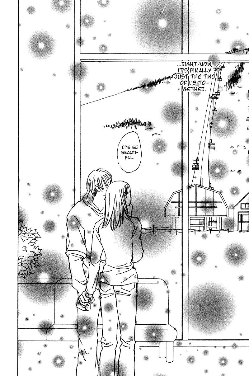 Honey na Koto Chapter 9 page 32 - Chapter 9
