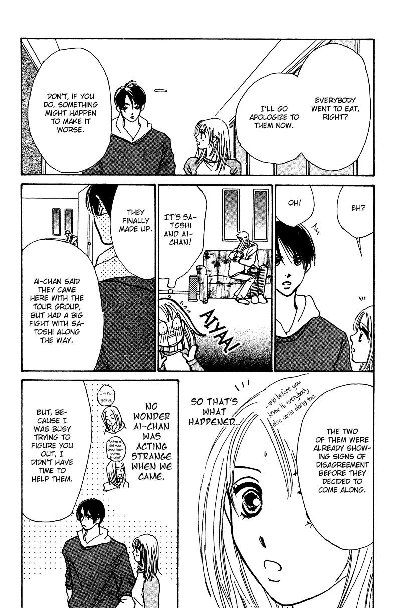 Honey na Koto Chapter 9 page 33 - Chapter 9