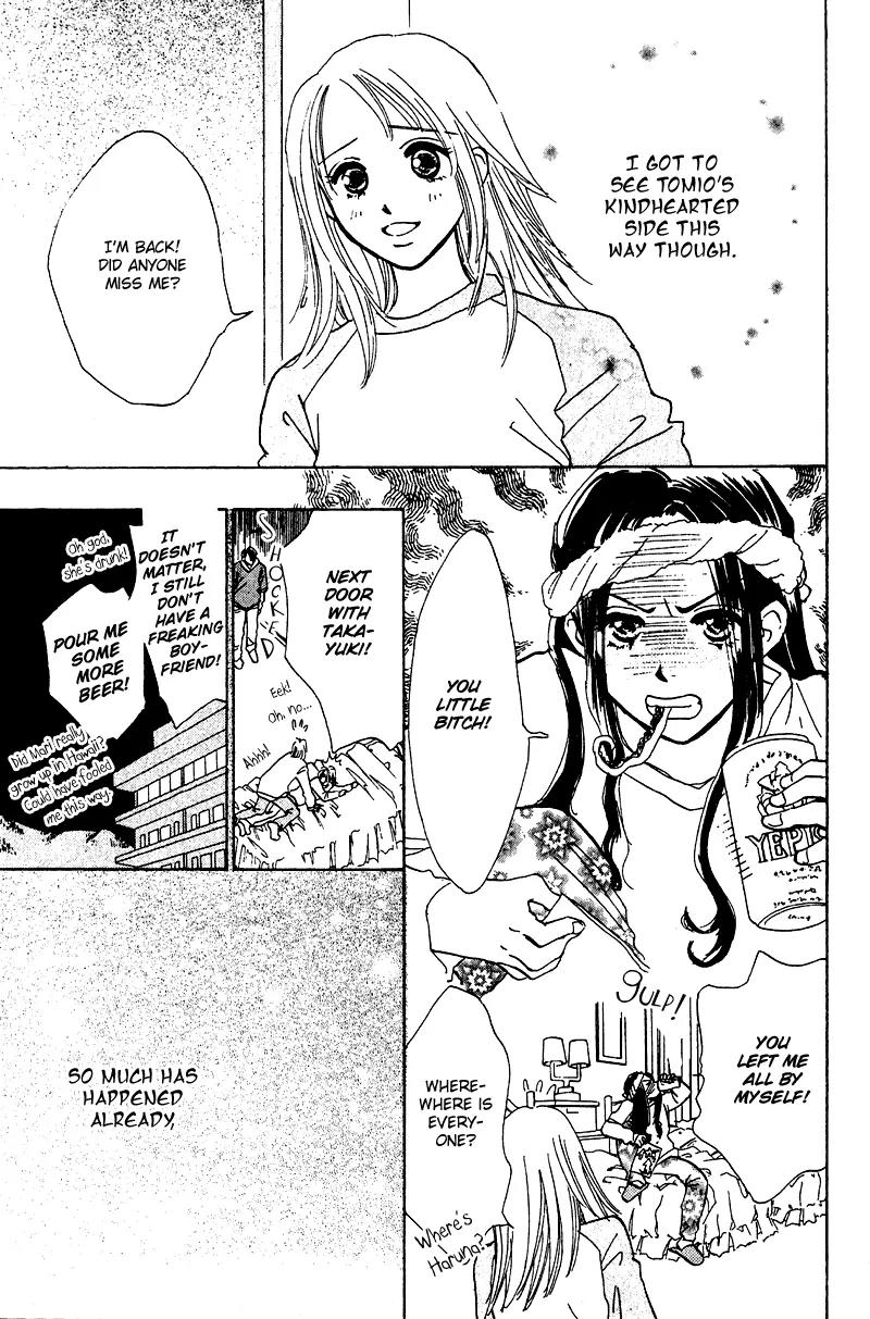 Honey na Koto Chapter 9 page 35 - Chapter 9