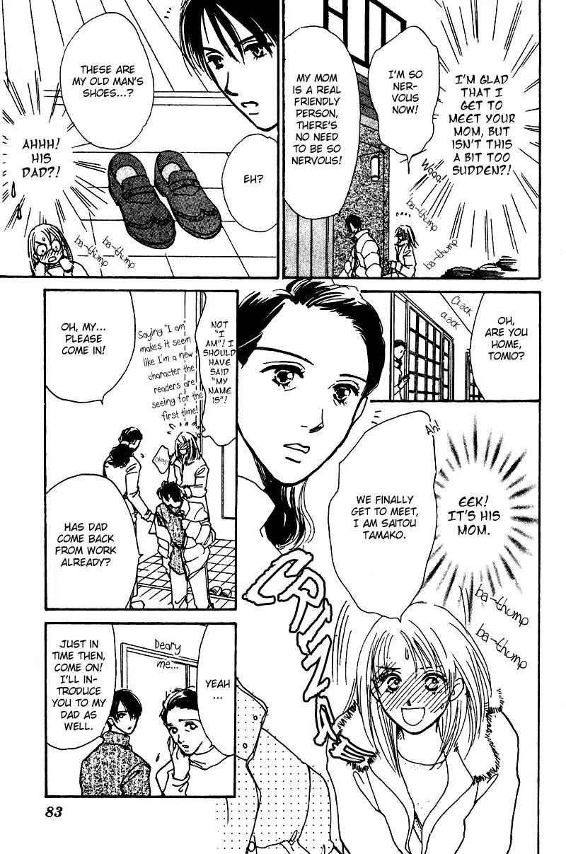 Honey na Koto Chapter 9 page 39 - Chapter 9