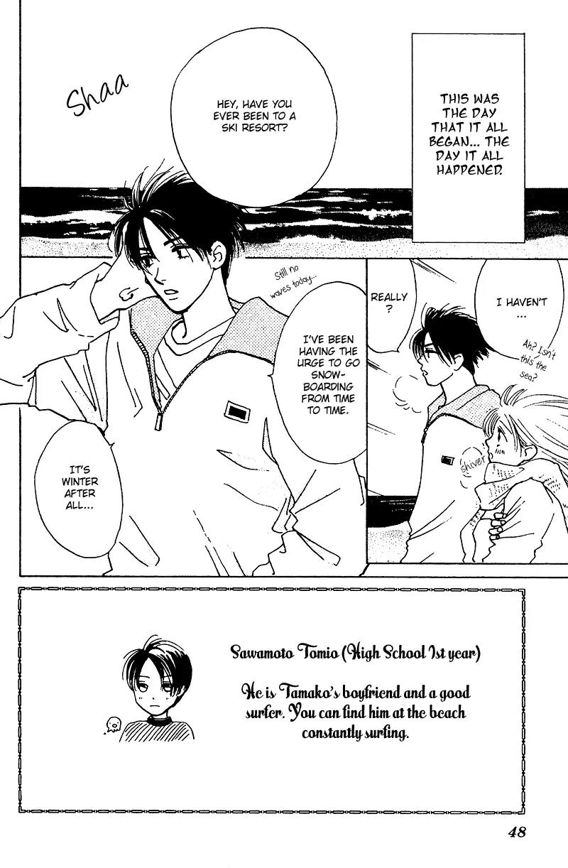 Honey na Koto Chapter 9 page 4 - Chapter 9