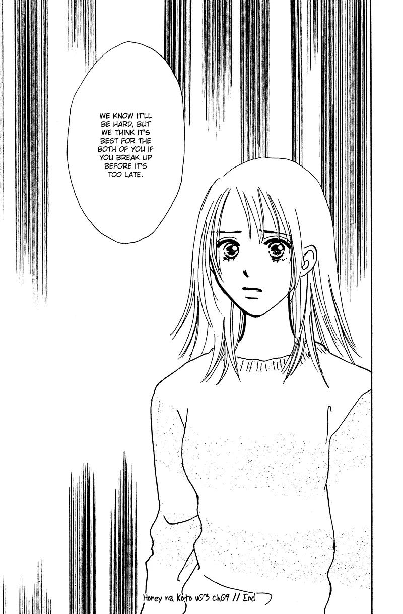 Honey na Koto Chapter 9 page 47 - Chapter 9