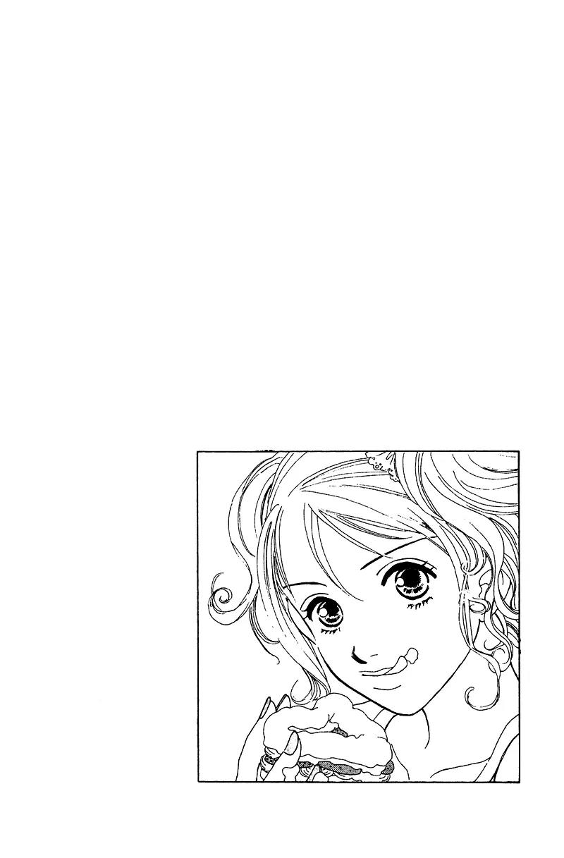 Honey na Koto Chapter 9 page 48 - Chapter 9