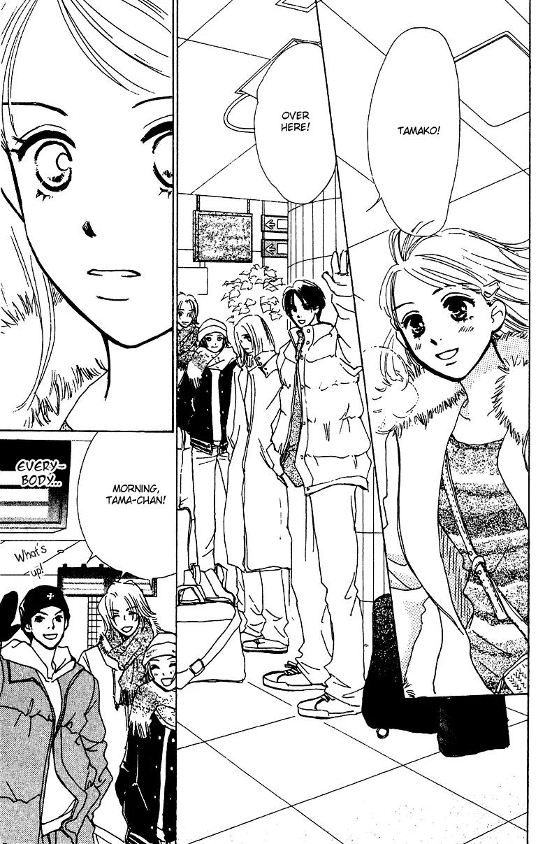 Honey na Koto Chapter 9 page 7 - Chapter 9