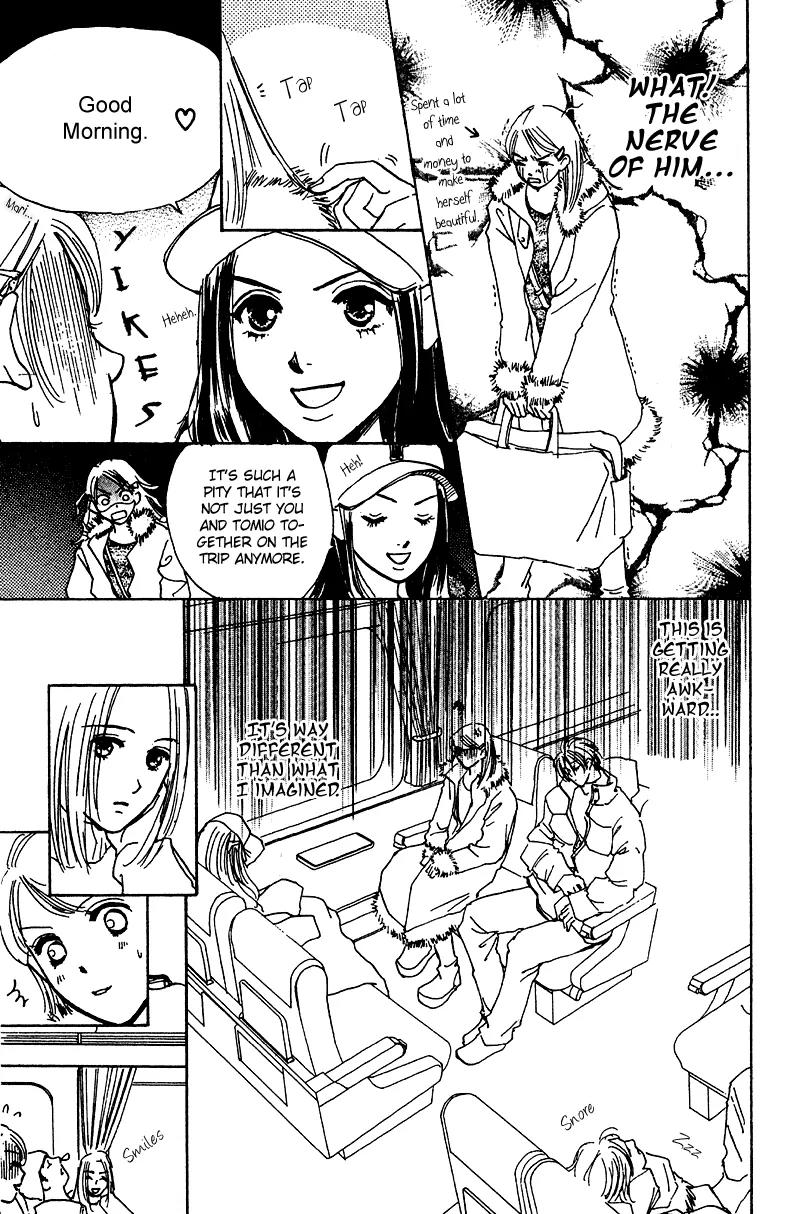 Honey na Koto Chapter 9 page 9 - Chapter 9