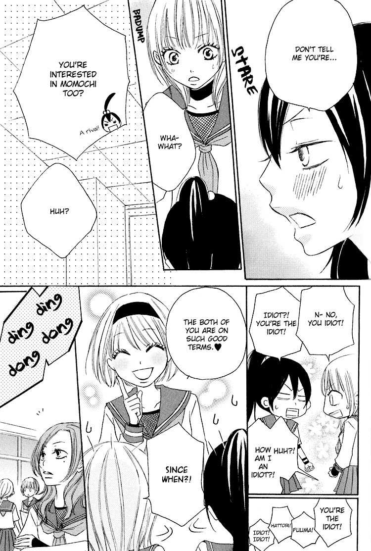 Honey Quartet Chapter 1 page 13 - Chapter 1