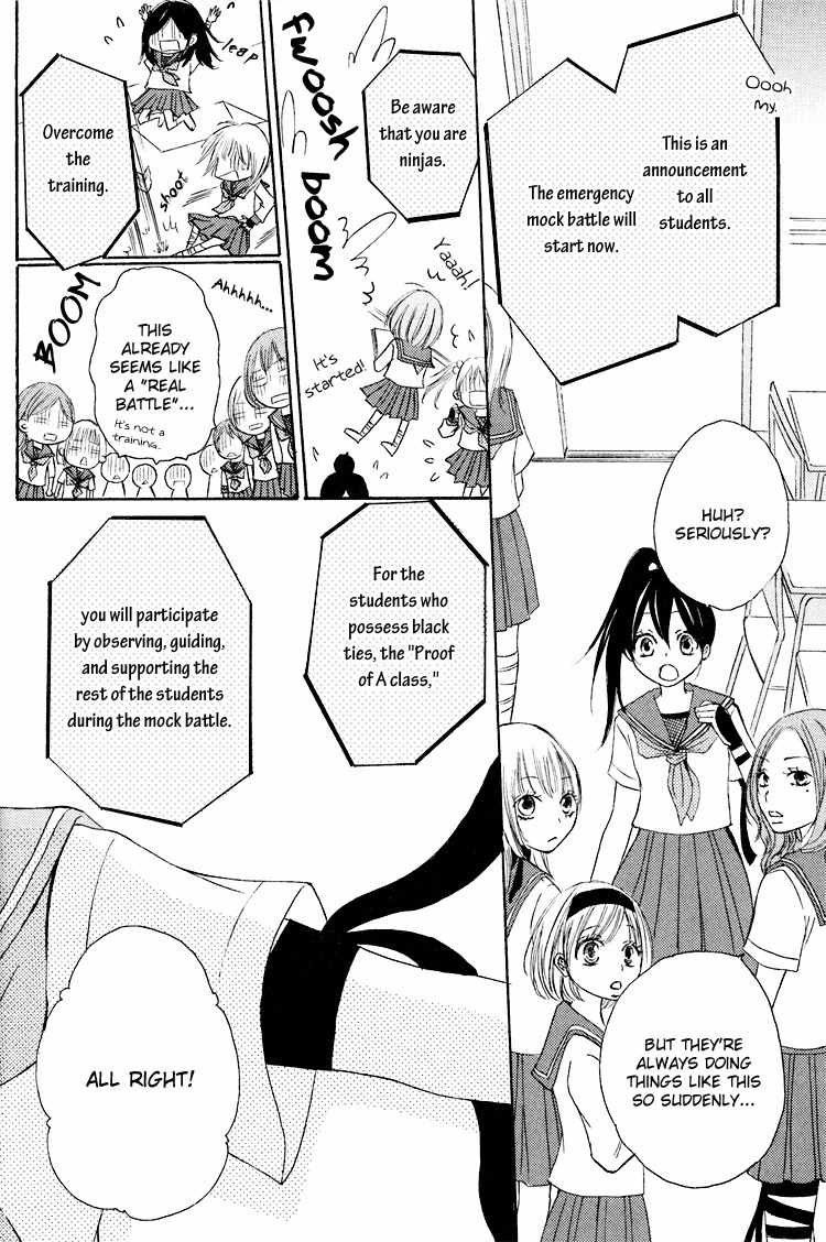 Honey Quartet Chapter 1 page 14 - Chapter 1