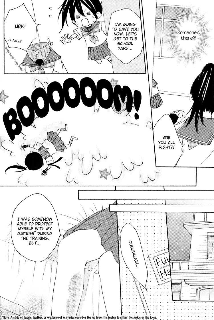 Honey Quartet Chapter 1 page 16 - Chapter 1