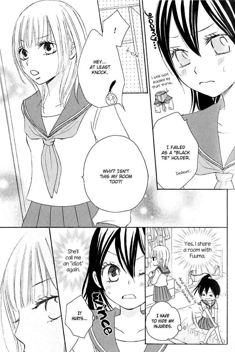 Honey Quartet Chapter 1 page 17 - Chapter 1