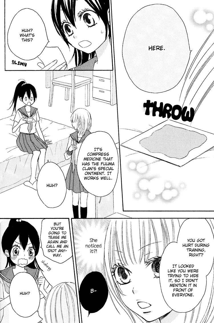 Honey Quartet Chapter 1 page 18 - Chapter 1