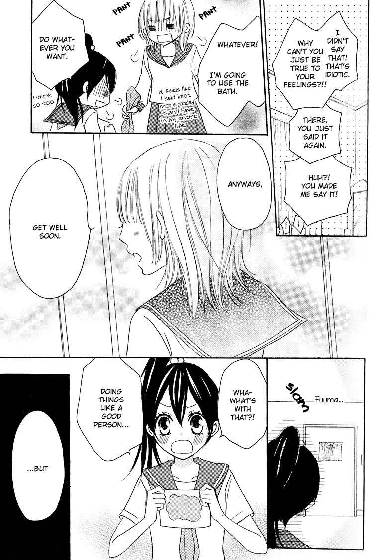 Honey Quartet Chapter 1 page 19 - Chapter 1