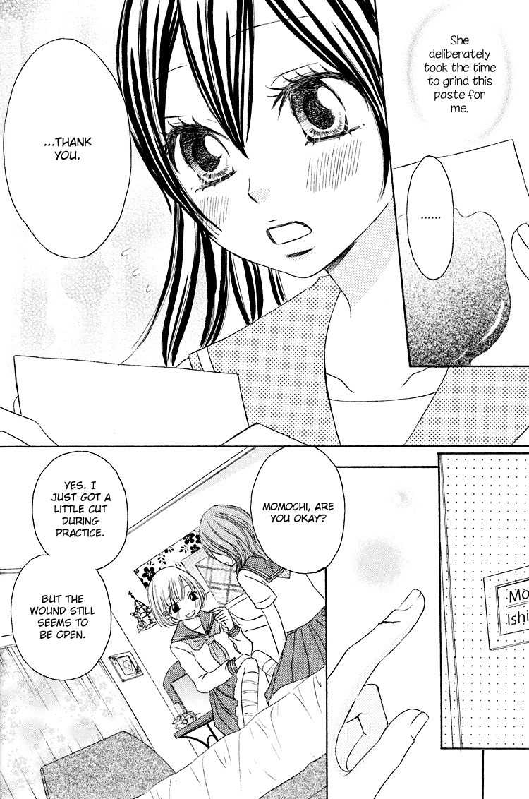 Honey Quartet Chapter 1 page 20 - Chapter 1