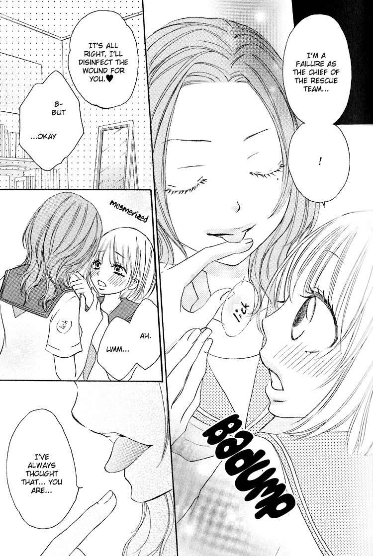 Honey Quartet Chapter 1 page 21 - Chapter 1