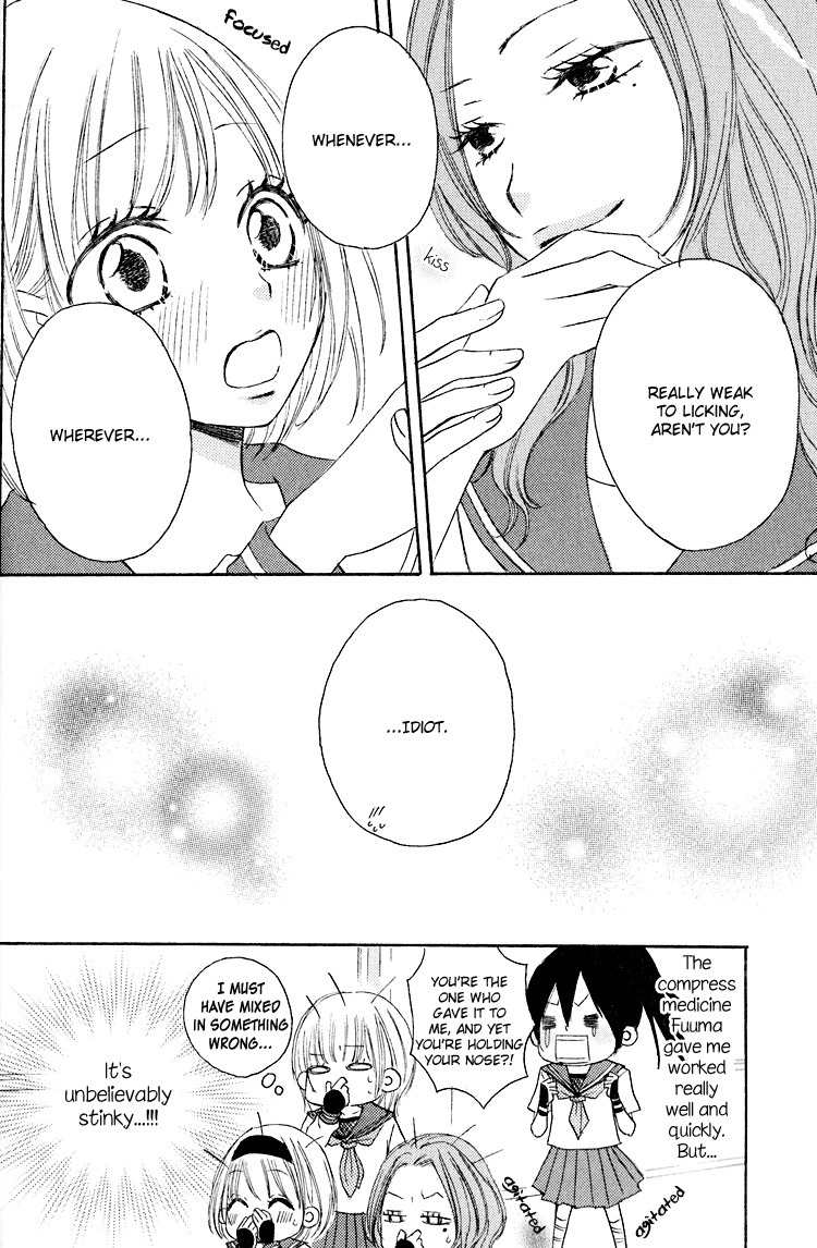 Honey Quartet Chapter 1 page 22 - Chapter 1