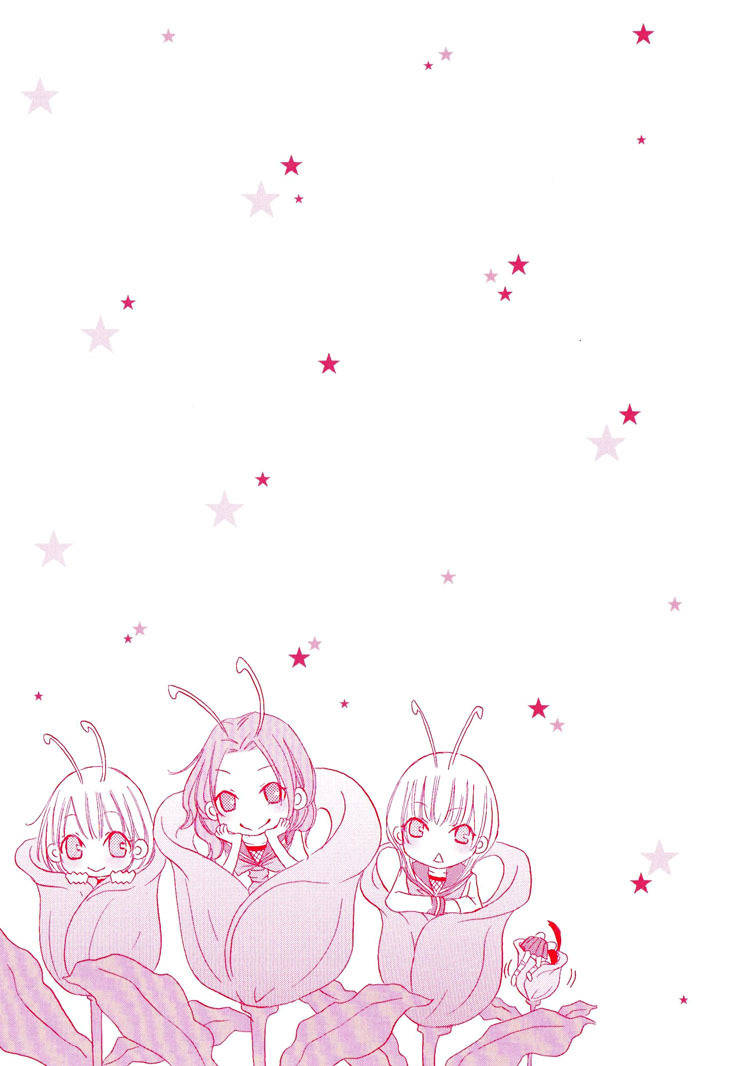 Honey Quartet Chapter 1 page 3 - Chapter 1