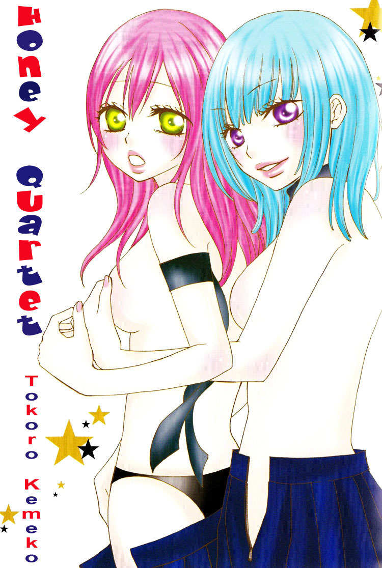 Honey Quartet Chapter 1 page 5 - Chapter 1