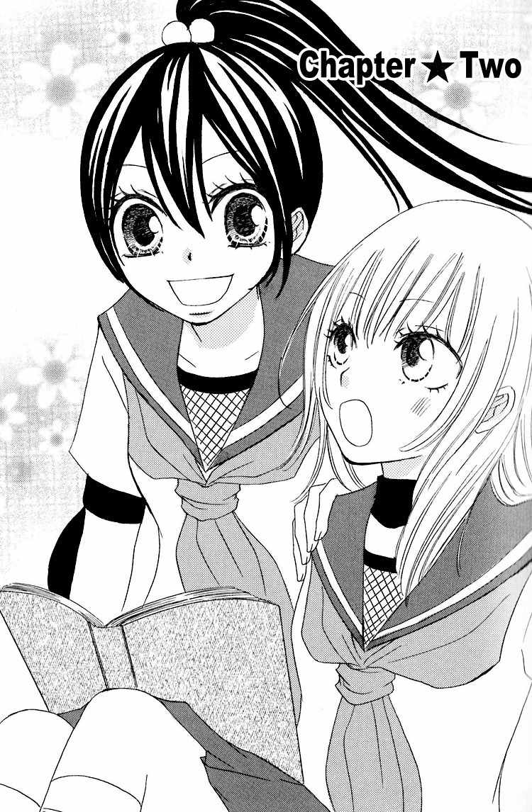 Honey Quartet Chapter 2 page 1 - Chapter 2